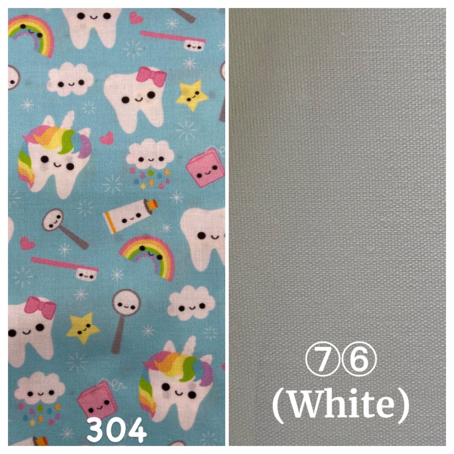 Children’s blue and white tooth fabric