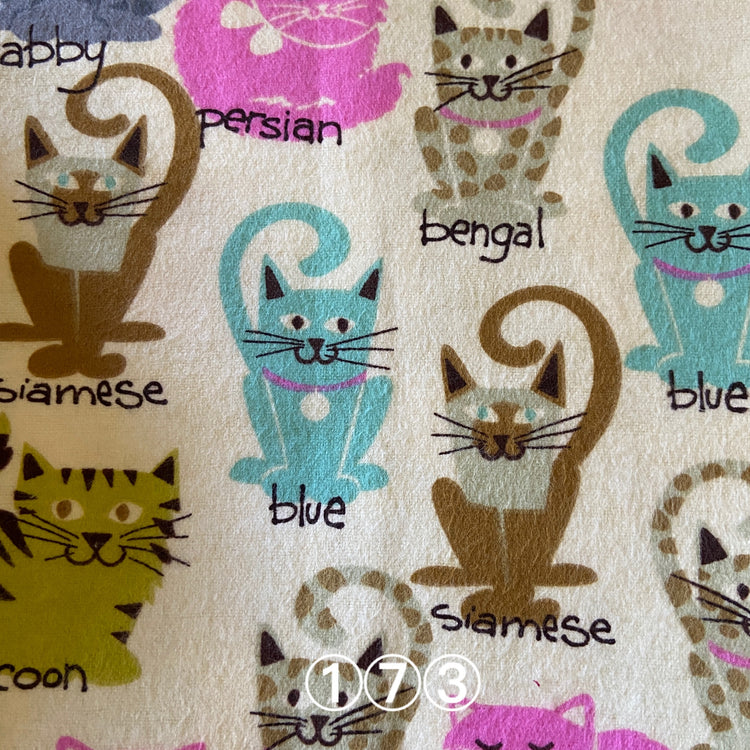 Small/Large, Rectangular or C-Shape/Neck Style Lavender Hot/Cold Pack Featuring Kitty Prints