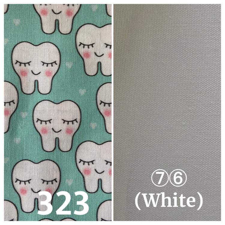Aqua and white tooth fabric